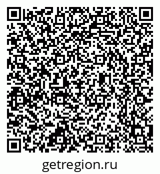 79637345200
