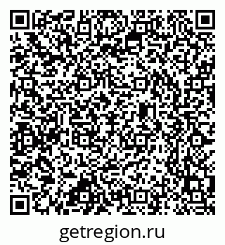 79637345219