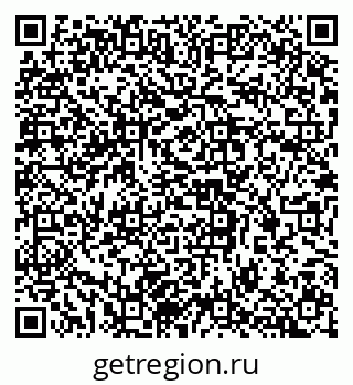 79637345235