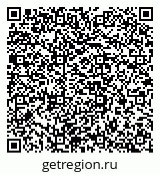 79637345239