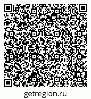 79637345248