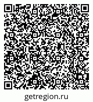 79637345254
