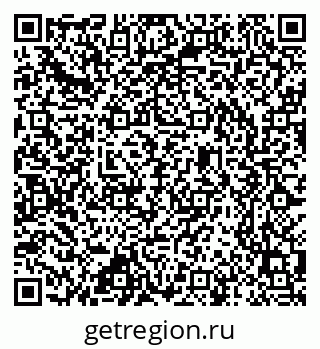 79637345259