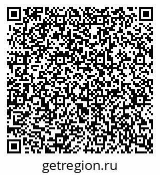 79637345268