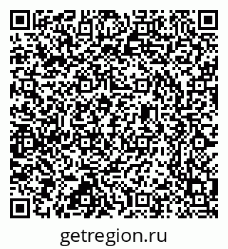 79637345288