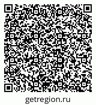 79637345290