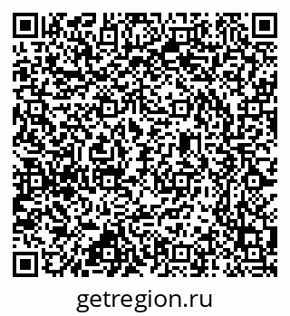 79637345298