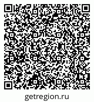 79637345301