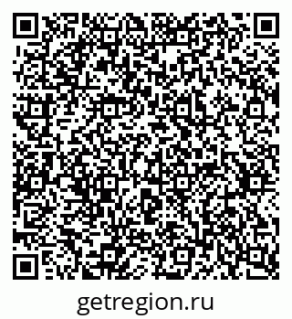 79637345372