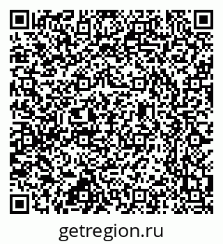 79637345381