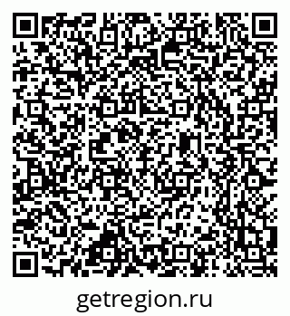 79637345382