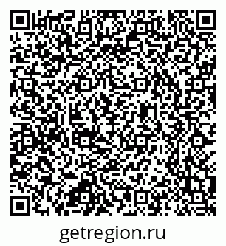 79637345385