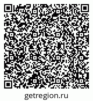 79637345386