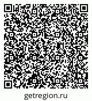 79637345390