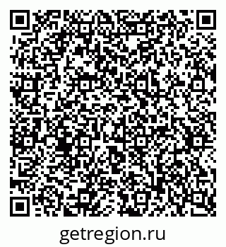 79637345392