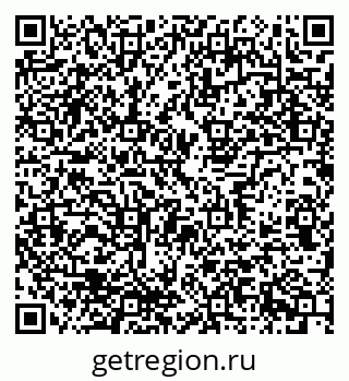 79637345394