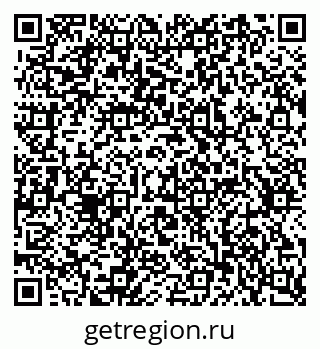 79637345410