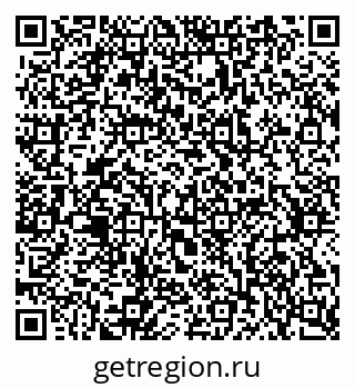 79637345420