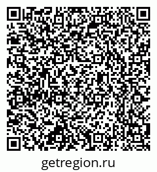 79637345433