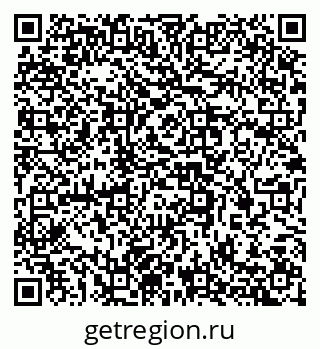 79637345443