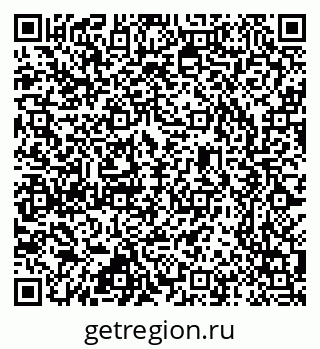 79637345445