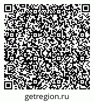 79637345450