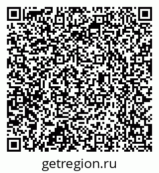 79637345473
