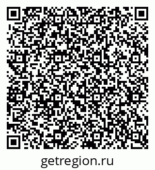 79637345479
