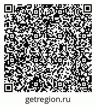 79637345480