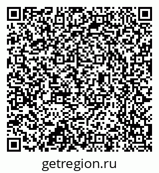 79637345482