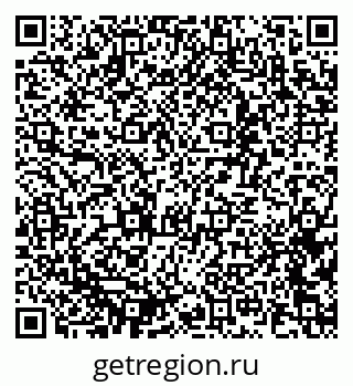 79637345487