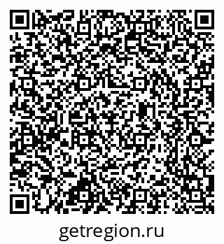 79637345488