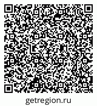 79637345489