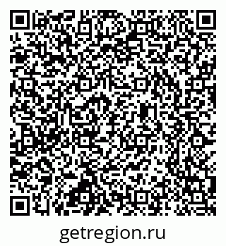 79637345490