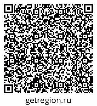 79637345494