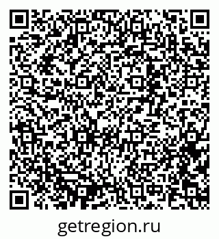 79637345512