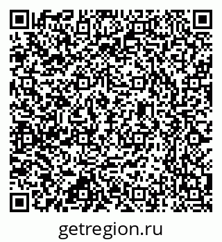 79637345513