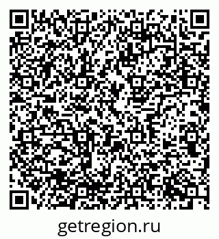 79637345618