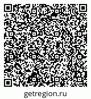 79637345721