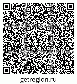 79637345725