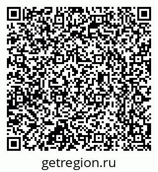 79637345761