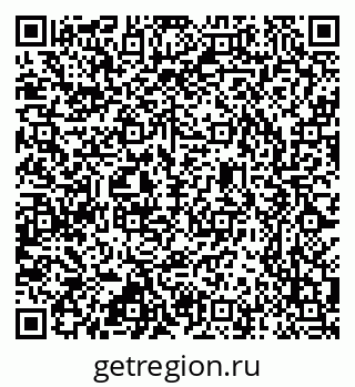 79637345775