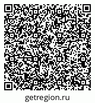 79637345840