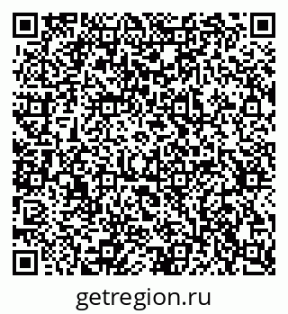 79637345865