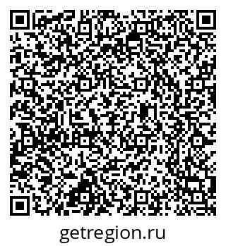79637345866