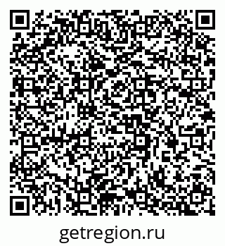 79637345869
