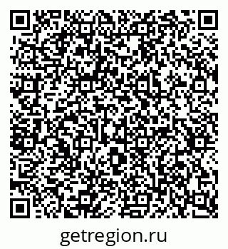 79637345872