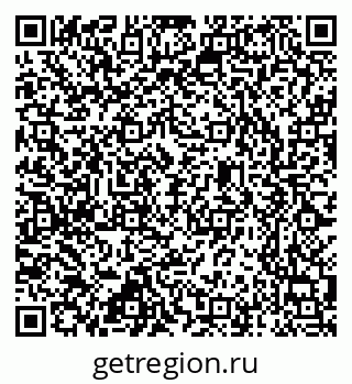 79637345873