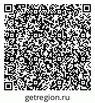 79637345874