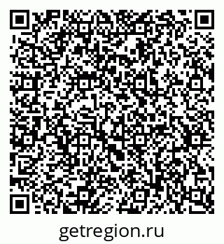 79637345890
